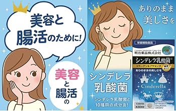 【サイン本】-50kgのシンデレラ 1～６ サイン本】-50kgのシンデレラ 1～6 50kgのシンデレラ | ダ